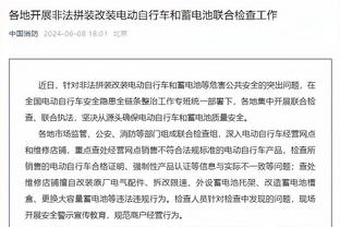 记者谈开放冠名：你让广州队改成广州恒大，也无法改变现状